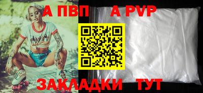 MDMA Можайск
