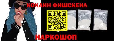 марки nbome Можга