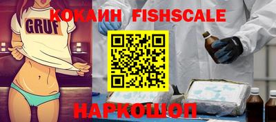 марки nbome Можга