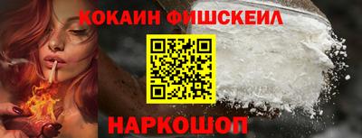 дживик Моздок