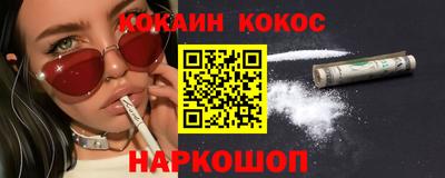 MDMA Можайск