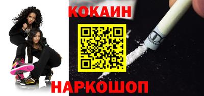 дживик Моздок