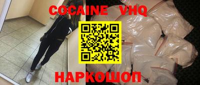 MDMA Можайск