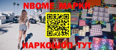 MDMA Можайск