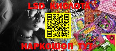 марки nbome Можга