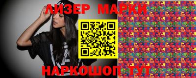 дживик Моздок