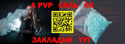 марки nbome Можга