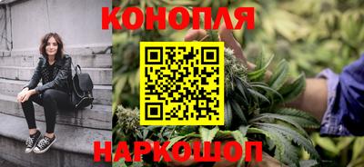 марки nbome Можга