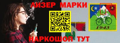 MDMA Можайск