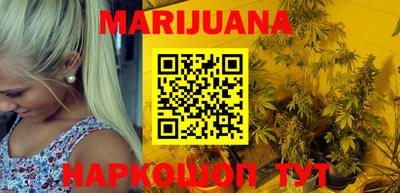 MDMA Можайск