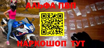 марки nbome Можга