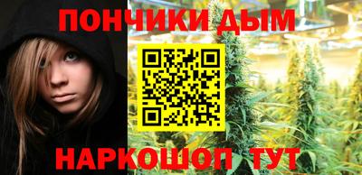 MDMA Можайск
