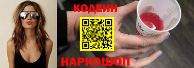 дживик Моздок