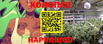 марки nbome Можга