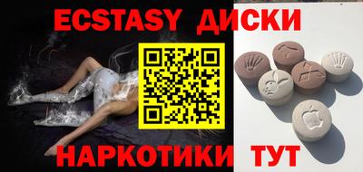 дживик Моздок