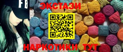 марки nbome Можга