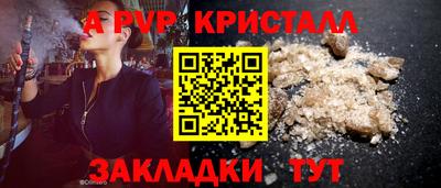 марки nbome Можга