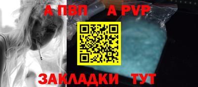 MDMA Можайск