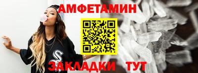дживик Моздок
