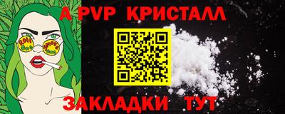 MDMA Можайск