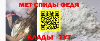 MDMA Можайск