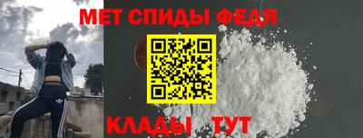 марки nbome Можга