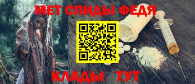 марки nbome Можга