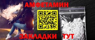 дживик Моздок