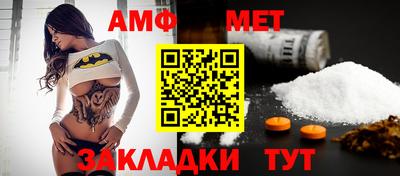 MDMA Можайск