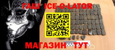 дживик Моздок