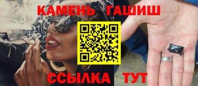 марки nbome Можга