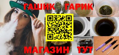 дживик Моздок