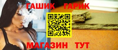 MDMA Можайск