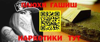 дживик Моздок
