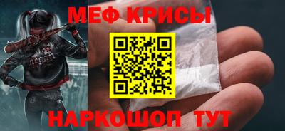 марки nbome Можга