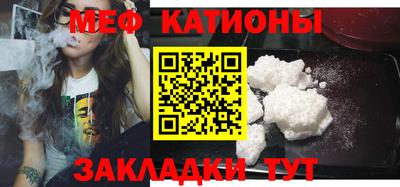 дживик Моздок