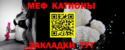марки nbome Можга